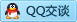 QQ在线咨询261854031